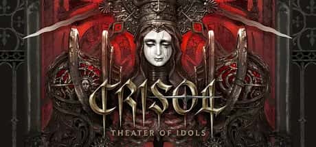 炼魂之地 Crisol Theater of Idols全息投影